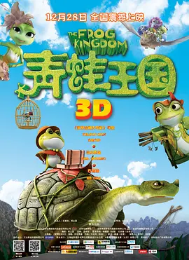 国产精品免费看久久久麻豆