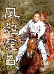 松永纱奈番号